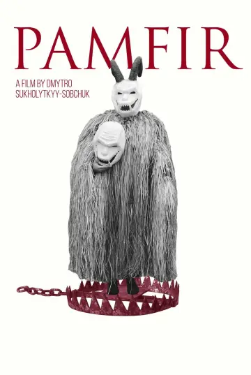Poster to the movie "Pamfir" #1060239