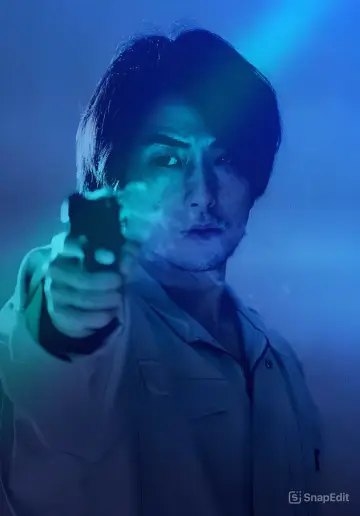 Poster to the movie "A Janitor" #1067096
