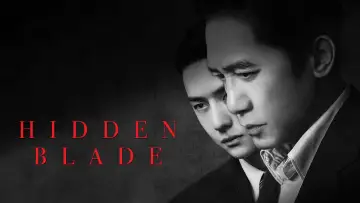 Backdrop to the movie "Hidden Blade" #1186132