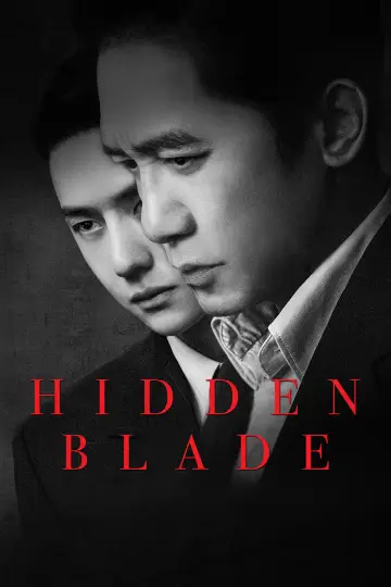 Poster to the movie "Hidden Blade" #1186135