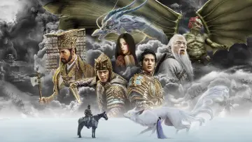 Backdrop to the movie "Creation of the Gods I: Kingdom of Storms" #679625