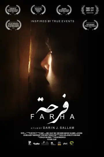 Poster to the movie "Farha" #1101614