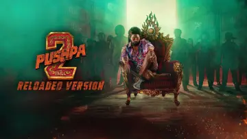 Backdrop to the movie "Pushpa 2 - The Rule" #535451