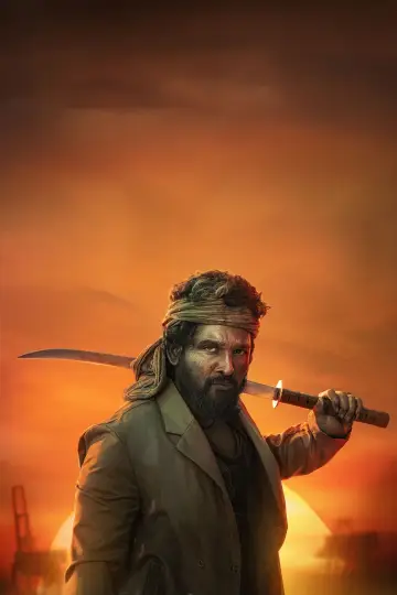 Poster to the movie "Pushpa 2 - The Rule" #535462