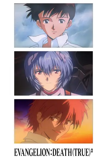 Poster to the movie "EVANGELION: DEATH (TRUE)²" #1176222