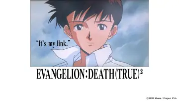 Backdrop to the movie "EVANGELION: DEATH (TRUE)²" #952801