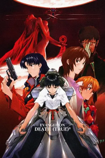 Poster to the movie "EVANGELION: DEATH (TRUE)²" #952808