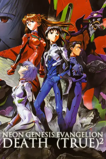 Poster to the movie "EVANGELION: DEATH (TRUE)²" #952810