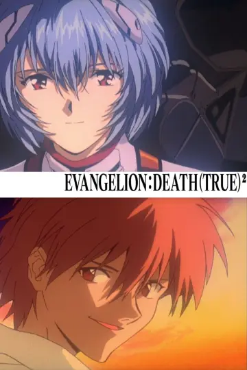 Poster to the movie "EVANGELION: DEATH (TRUE)²" #952812