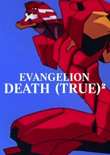 Poster to the movie "EVANGELION: DEATH (TRUE)²" #952814