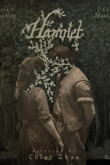 Poster to the movie "Hamnet" #1529478