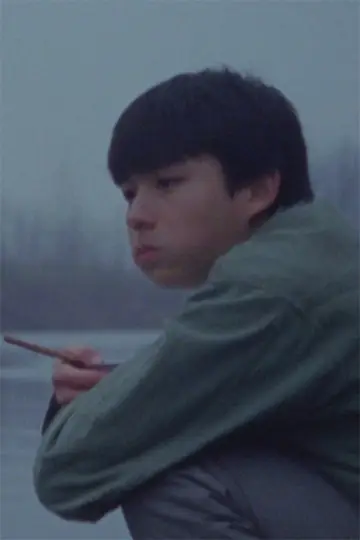 Poster to the movie "Winter by the River" #1180820