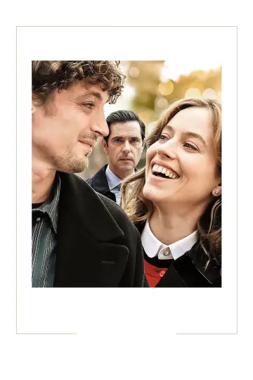 Poster to the movie "Coup de chance" #193390