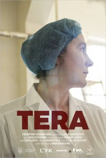 Poster to the movie "Tera" #1166567