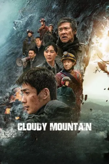Poster to the movie "Cloudy Mountain" #1005948
