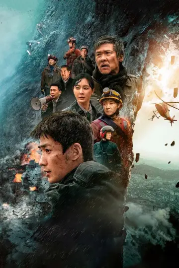 Poster to the movie "Cloudy Mountain" #1005949