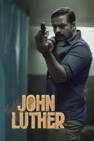 Poster to the movie "John Luther" #1056384