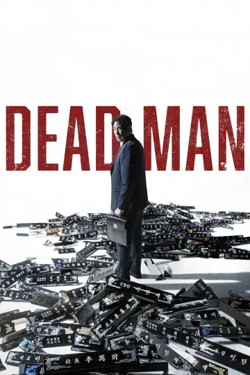 Poster to the movie "Dead Man" #757717