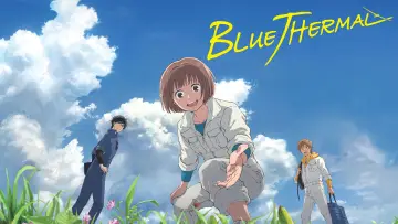 Backdrop to the movie "Blue Thermal" #1048712