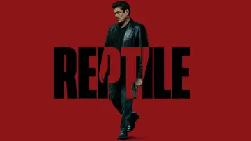 Backdrop to the movie "Reptile" #56847