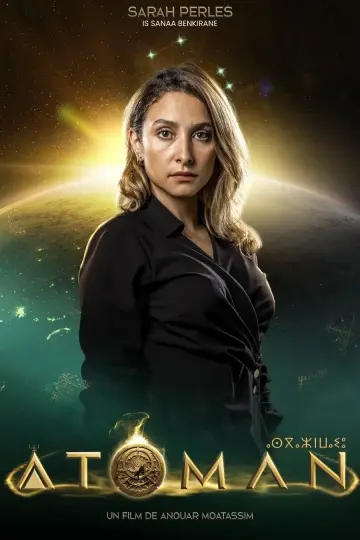 Poster to the movie "Atoman" #698161