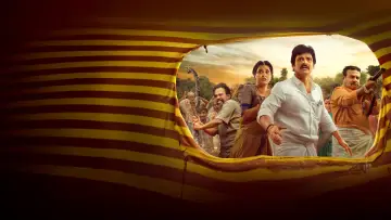 Backdrop to the movie "Thalaivar Thambi Thalaimaiyil" #784130