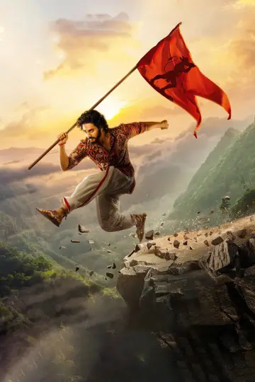 Poster to the movie "Hanu-Man" #194585