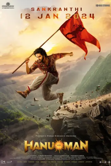 Poster to the movie "Hanu-Man" #194595