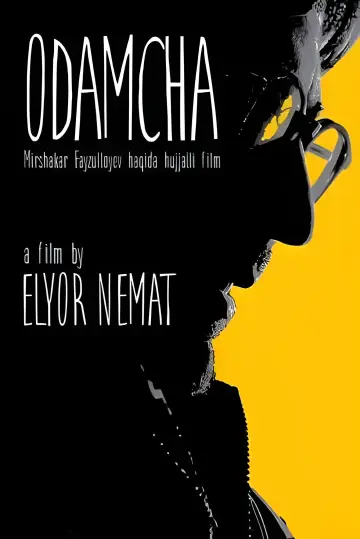 Poster to the movie "Odamcha" #981008