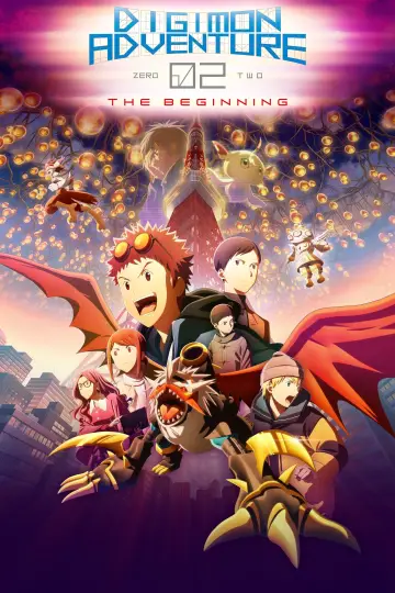 Poster to the movie "Digimon Adventure 02: The Beginning" #949838