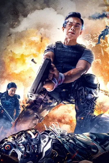 Poster to the movie "One More Shot" #323549