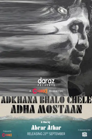 Poster to the movie "Adhkhana Bhalo Chele Adha Mostaan" #1158220