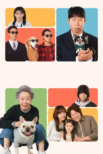 Poster to the movie "Dog Days" #983880
