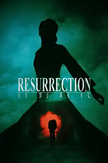Poster to the movie "Resurrection" #816264