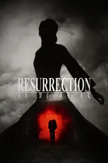 Poster to the movie "Resurrection" #816265