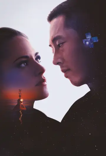 Poster to the movie "Love Me" #655065