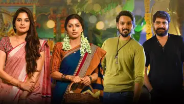 Backdrop to the movie "Idhe Maa Katha" #1156783