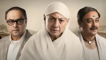 Backdrop to the movie "Pitruroon" #1148821
