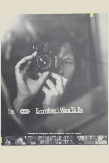 Poster to the movie "I