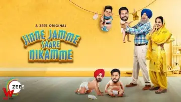 Backdrop to the movie "Jinne Jamme Saare Nikamme" #1149045
