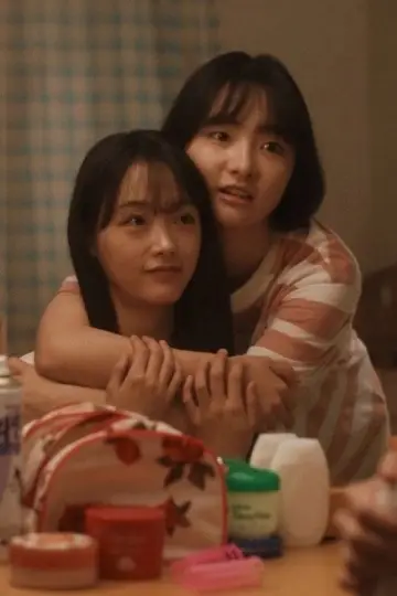 Poster to the movie "No Heaven, But Love." #1172652