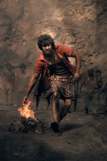 Poster to the movie "Dasara" #1029743