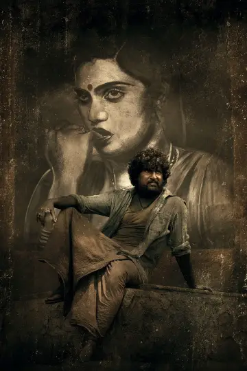 Poster to the movie "Dasara" #1029744