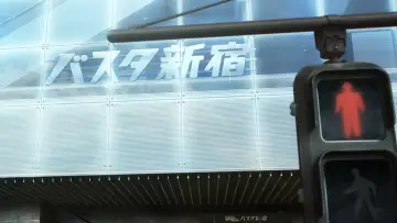 Backdrop to the movie "Blue Giant" #1185101