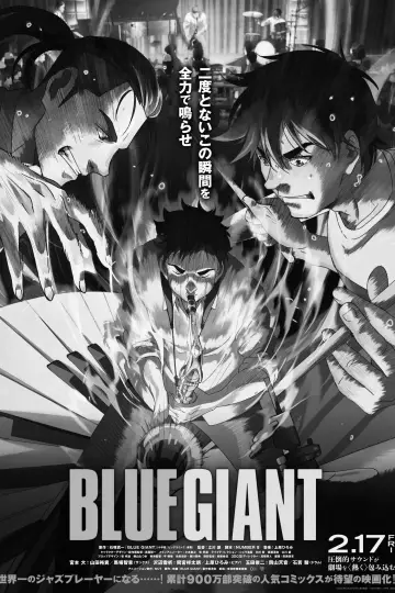 Poster to the movie "Blue Giant" #1185109