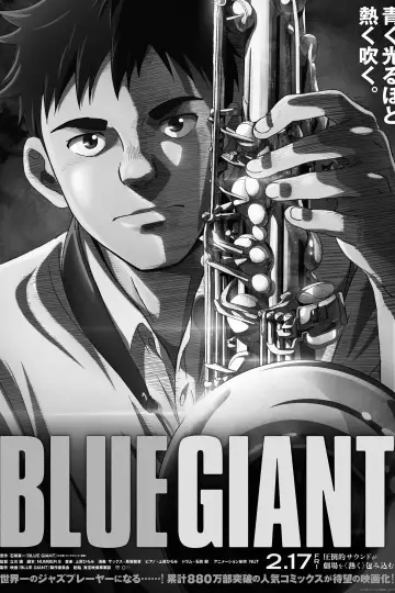 Poster to the movie "Blue Giant" #1185110