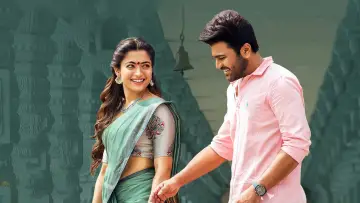 Backdrop to the movie "Aadavaallu Meeku Johaarlu" #1150435