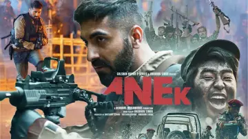 Anek poster