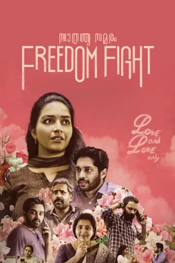Poster to the movie "Freedom Fight" #1158942