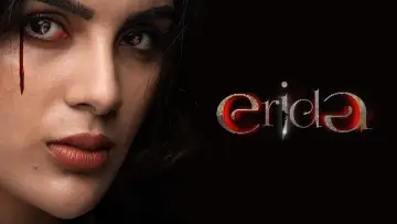 Erida poster